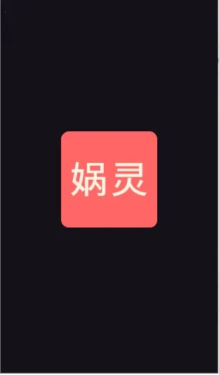 ���(AI��������)v1.2.0 ��׿���ͼ0