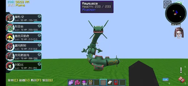 ����۹��ҵ��������汦��2026�ٷ����°汾v7.2.2 ��Ѱ��ͼ1