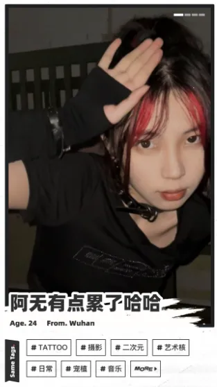 Tagoo2026�ٷ����°汾