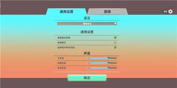 NEOVERSE(���Կ�����Ϸ)