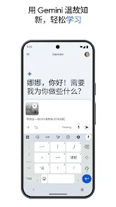 nano banana 2(����ͼ������)v1.0.1 �ٷ������ͼ3