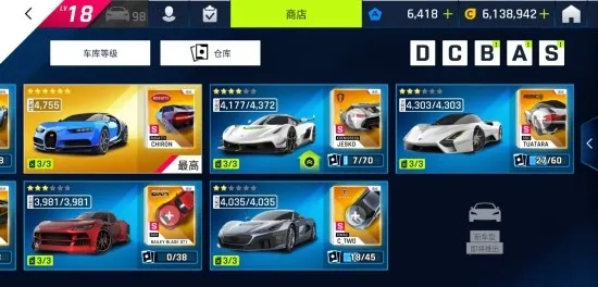 ��Ұ쭳�9�����ٴ���2026���ذ�װv5.7.1a ��Ѱ��ͼ2