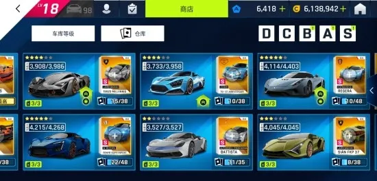 ��Ұ쭳�9�����ٴ���2026���ذ�װv5.7.1a ��Ѱ��ͼ0