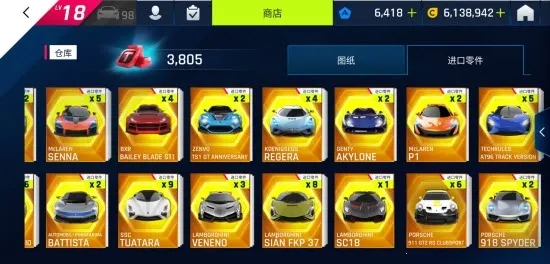 ��Ұ쭳�9�����ٴ���2026���ذ�װv5.7.1a ��Ѱ��ͼ1
