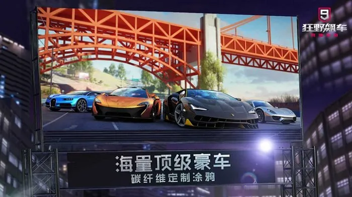 ��Ұ쭳�9�����ٴ���2026���ذ�װv5.7.1a ��Ѱ��ͼ3