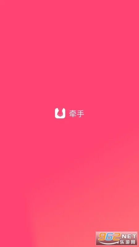 ǣ�������ֻ���v3.0.7 ��׿���ͼ0