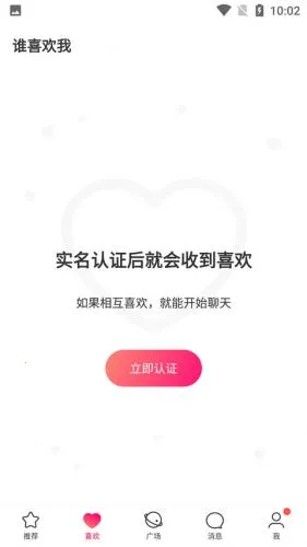 ǣ�������ֻ���