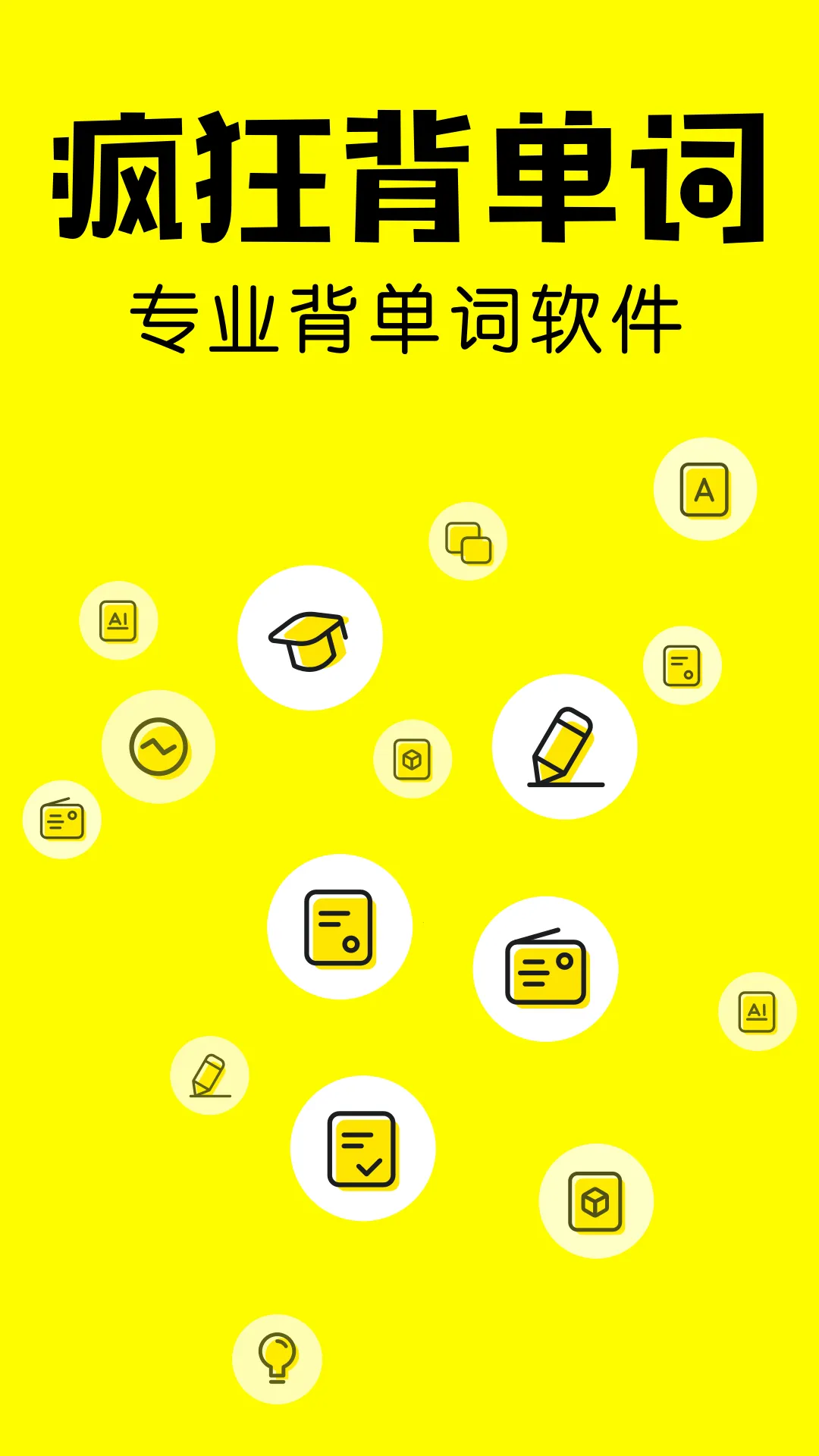 ��񱳵��������ֻ���v2.7.0 ��Ѱ��ͼ3