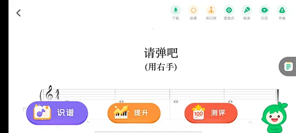 СҶ�Ӹ���2026�ٷ�����