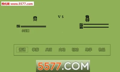 Ӣ��Ⱥ����(����ð����Ϸ)v8.3.1 ��׿���ͼ2