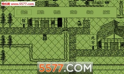 Ӣ��Ⱥ����(����ð����Ϸ)v8.3.1 ��׿���ͼ3