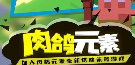 �ɳ����������ֻ���