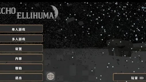 ����ս��Ӳ��ģ������ͬ��(�ĵ�������Ϸ)v1.4.2 �ֻ����ͼ0