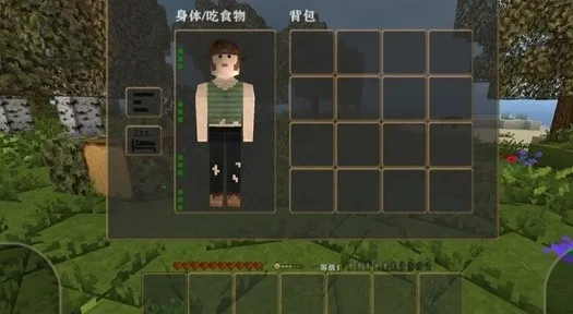 ����ս��Ӳ��ģ������ͬ��(�ĵ�������Ϸ)v1.4.2 �ֻ����ͼ3