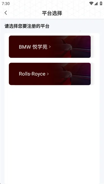 ��ѧԷ2026���°汾