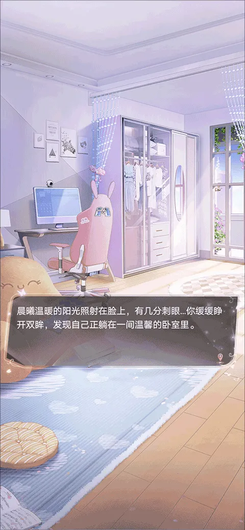 ��ʧ�Ĺ켣2026�ٷ����°汾