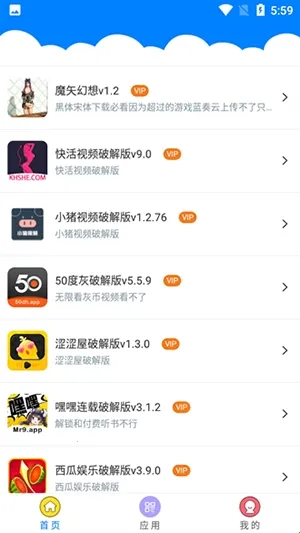 千城软件库(软件资源平台) 千城软件库(软件资源平台)