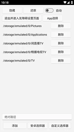 uww2�ļ�����2026���°汾