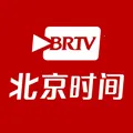 BRTV����ʱ��(�����Ķ�ƽ̨)