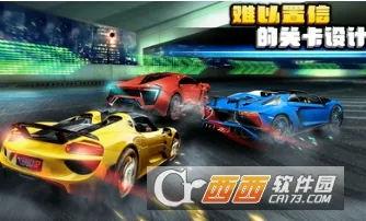 ��������22026���ذ�װv3.9.1200 �ٷ������ͼ3