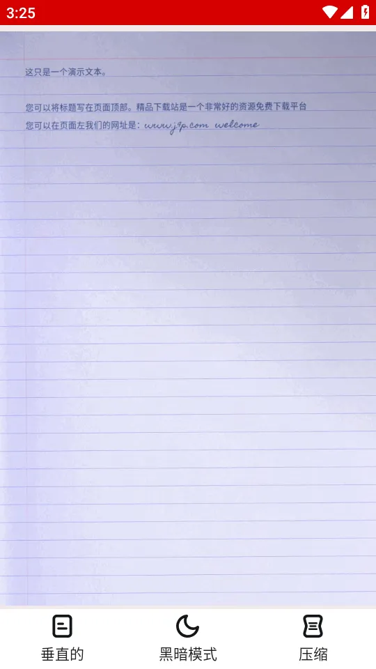 ͼƬתpdf�Ķ���(ͼƬתpdf����)v1.5 �ٷ������ͼ3