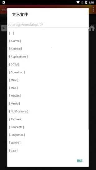 ezPDF�Ķ���7