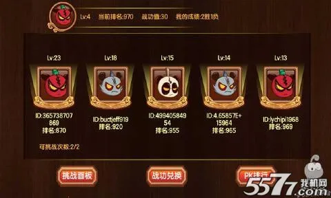 ������С��(�����������)v1.0.3 �ֻ����ͼ1