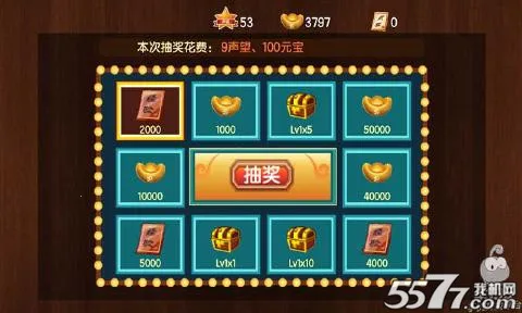 ������С��(�����������)v1.0.3 �ֻ����ͼ2
