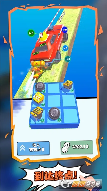 ��������2026���°汾v4.1 ��׿���ͼ1