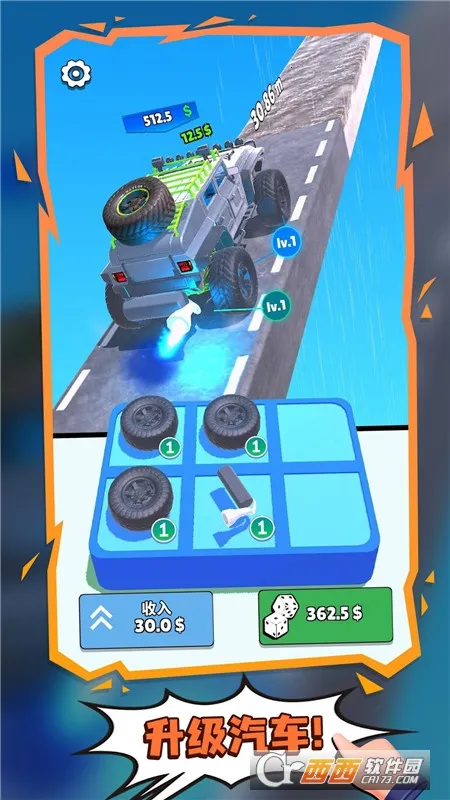 ��������2026���°汾v4.1 ��׿���ͼ2