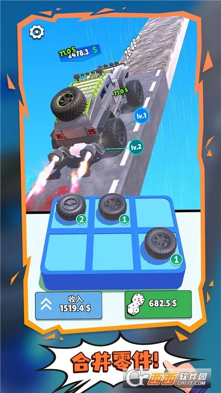��������2026���°汾v4.1 ��׿���ͼ3