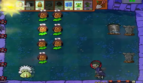 ֲ��ֲ���ս��ʬ��Ӱ��(��Ӱ������Ϸ)v1.20.0 �ٷ������ͼ1