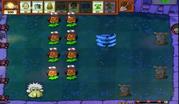 ֲ��ֲ���ս��ʬ��Ӱ��(��Ӱ������Ϸ)v1.20.0 �ٷ������ͼ2