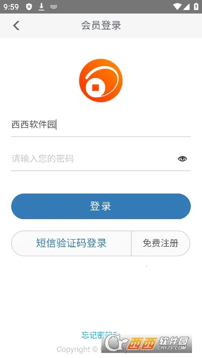Ǯ�����������ֻ���v2.2.9 ��Ѱ��ͼ1