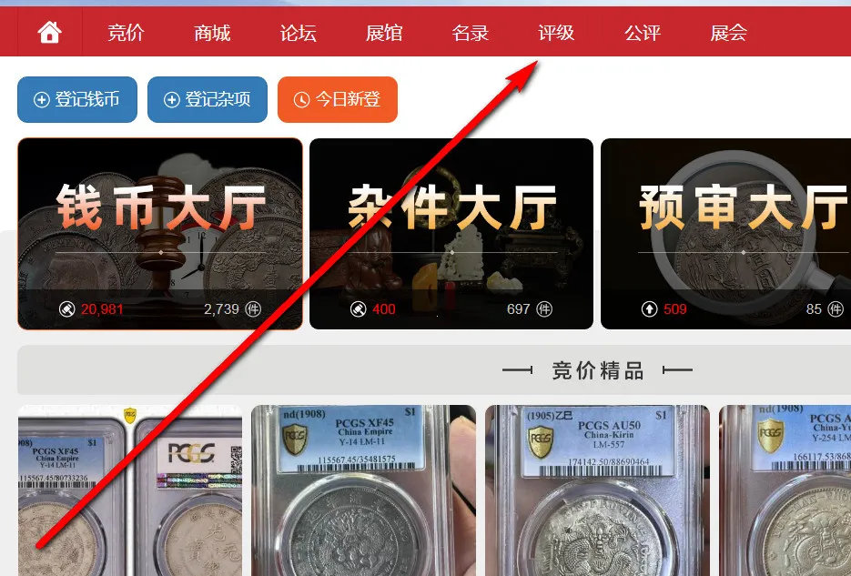 Ǯ�����������ֻ���
