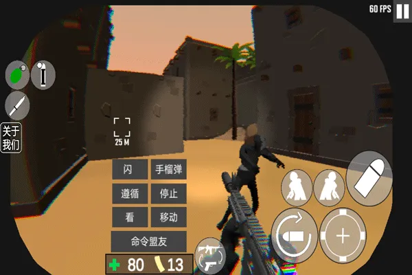 cqb��������Ÿ���2026�ٷ�����v1.2 ��Ѱ��ͼ2