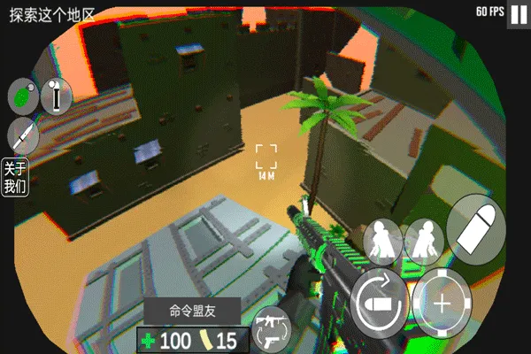 cqb��������Ÿ���2026�ٷ�����v1.2 ��Ѱ��ͼ3