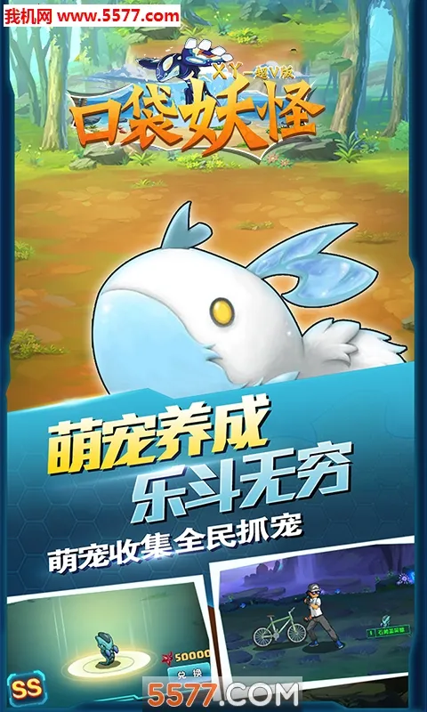 �ڴ�����xy(������ð����Ϸ)v1.03 ��Ѱ��ͼ0