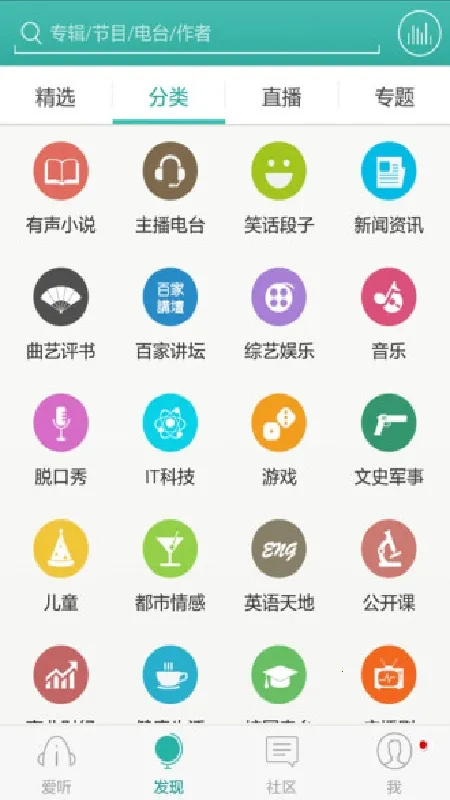 ����360(�����������)v4.0.9 ��Ѱ��ͼ2