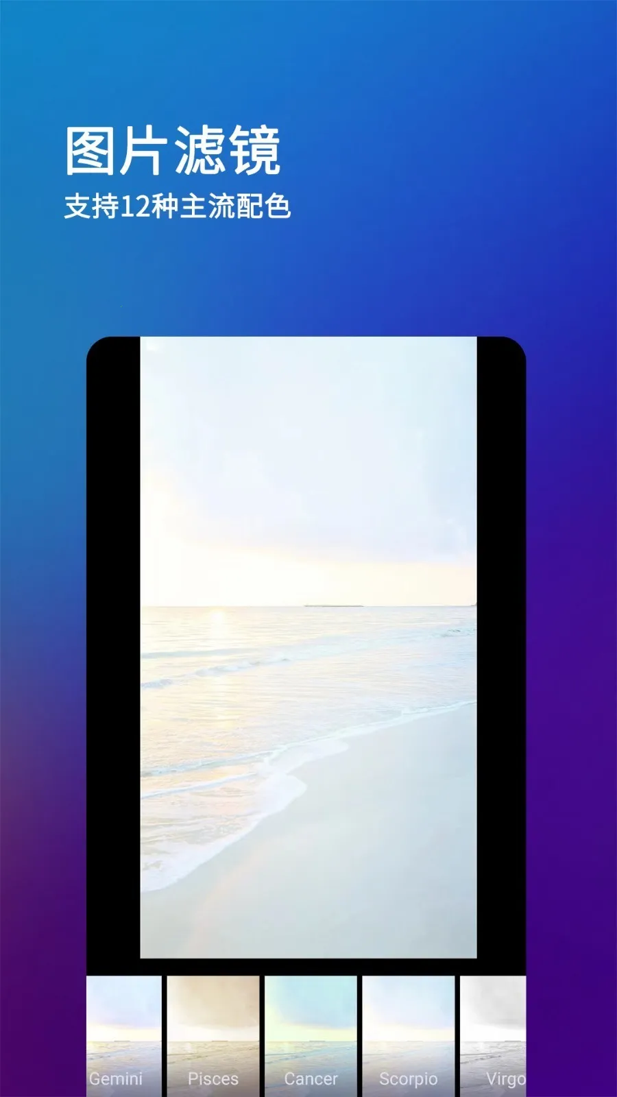 after motion z(��Ƶ��������)v5.0.295.2003600 �ֻ����ͼ0