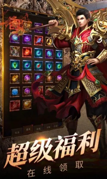 ��Ԩͻ��2026���°汾v1.0.0 �ٷ������ͼ1