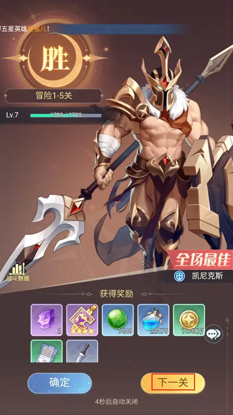 ��Ԩͻ��2026���°汾