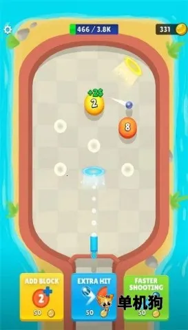 ���õ�����׿���ֻ���v1.0.1 ��Ѱ��ͼ1