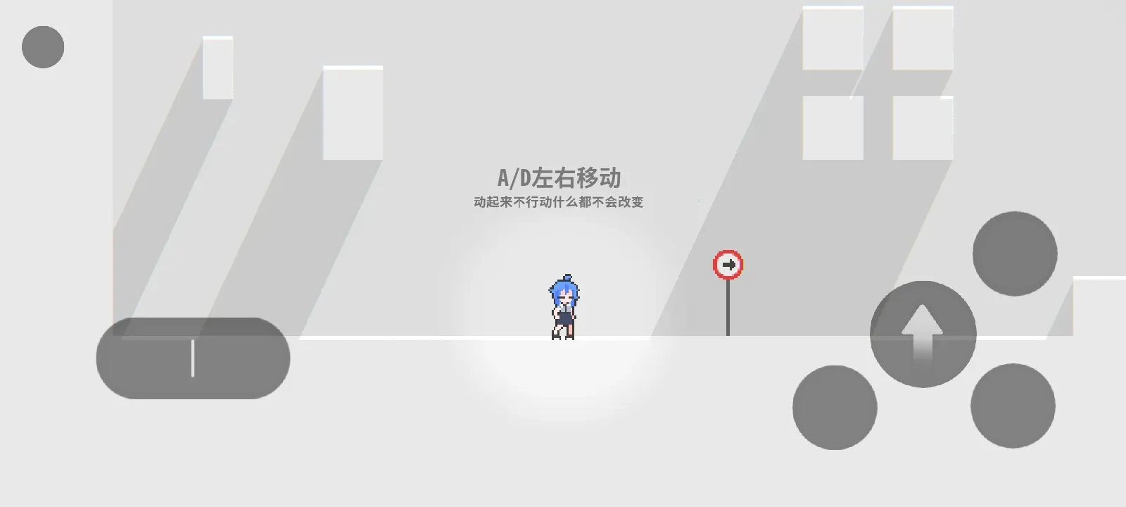 ���룺��ɫ֮��(���ط�������Ϸ)v1.0.0 ��׿���ͼ1