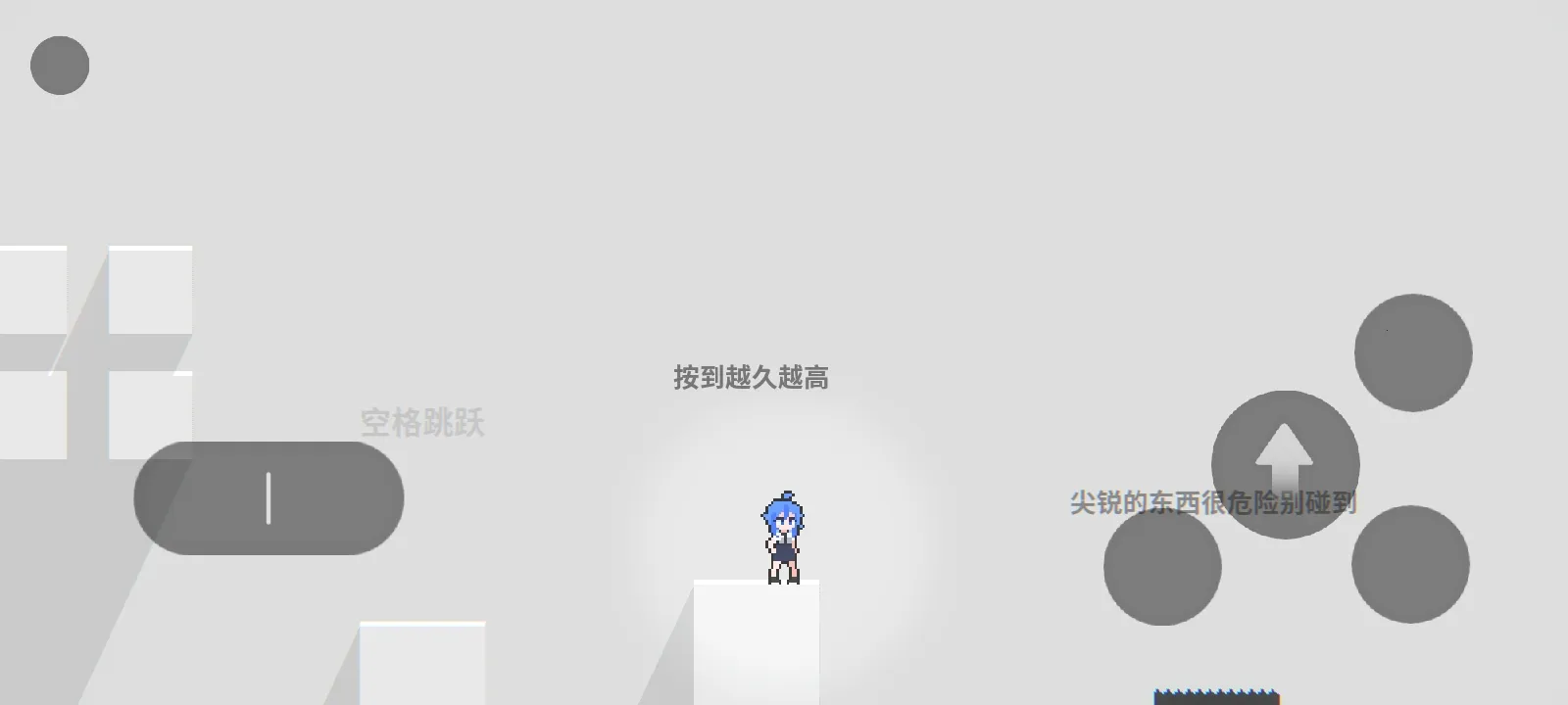 ���룺��ɫ֮��(���ط�������Ϸ)v1.0.0 ��׿���ͼ2