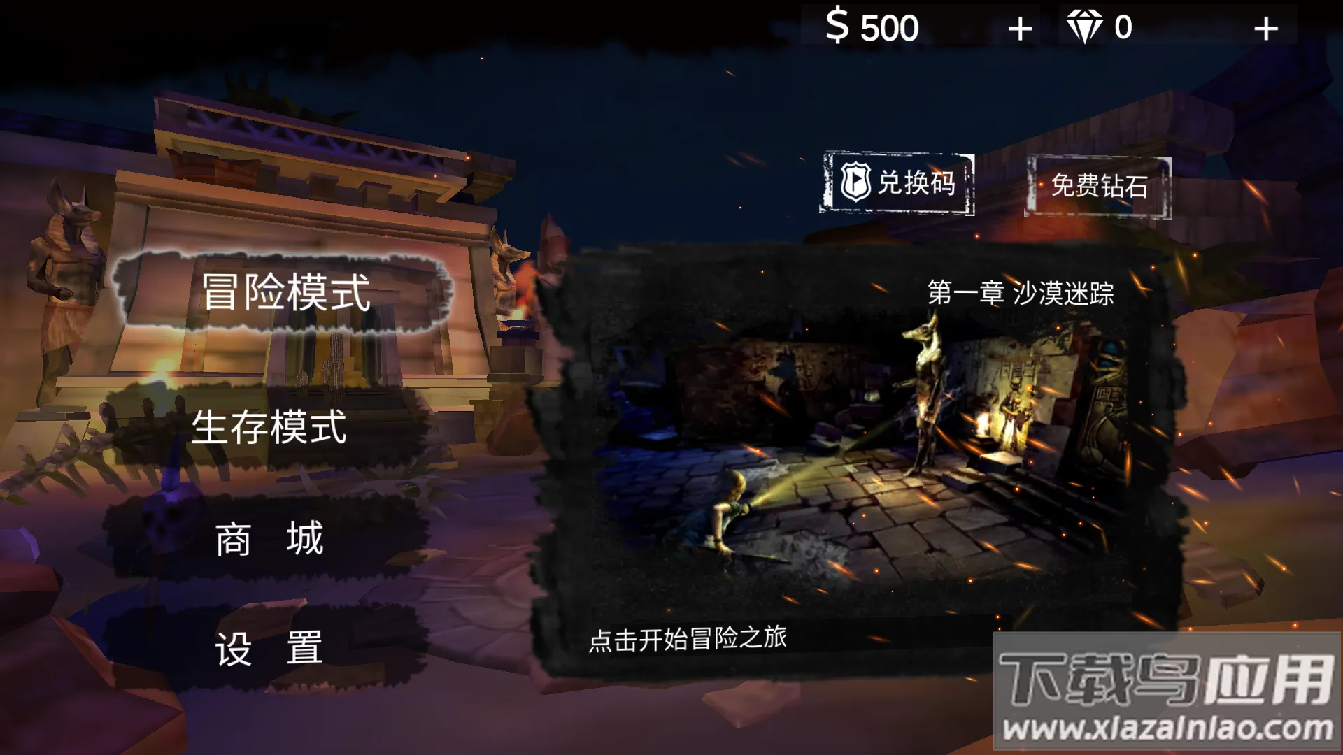ĩ�վ�Ӣ(��ʬ�������)