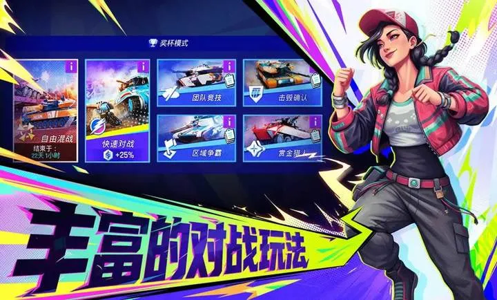 ���ţ�TK2026�ٷ�����v1.0.1001 ��Ѱ��ͼ3