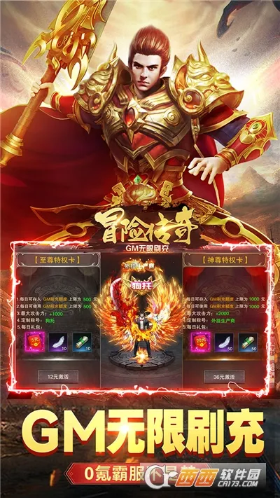 ð�մ���(���䴫������)v9992.1 ��Ѱ��ͼ1