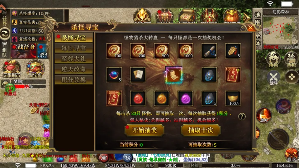 ð�մ���(���䴫������)