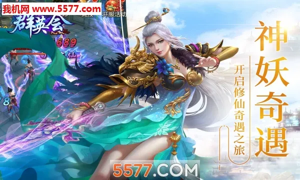 ȺӢ��2026�ٷ�����v1.5 �ٷ������ͼ0